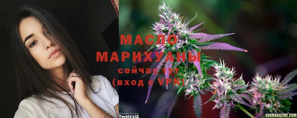 кокаин премиум Лагань
