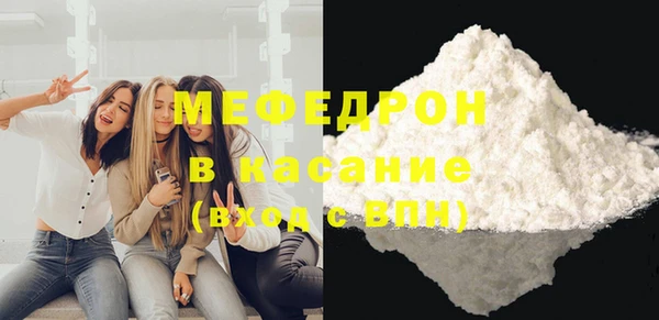 бутират Зуевка