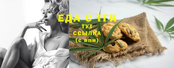меф VHQ Лабытнанги