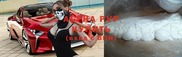 меф VHQ Лабытнанги