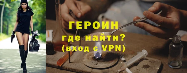 кокаин премиум Лагань