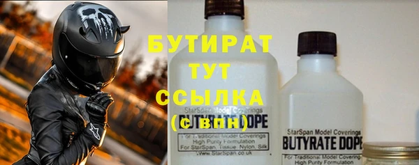 твердый Ладушкин