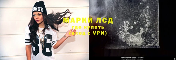твердый Ладушкин