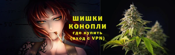 кокаин премиум Лагань
