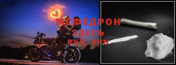 кокаин премиум Лагань