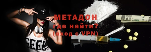 меф VHQ Лабытнанги