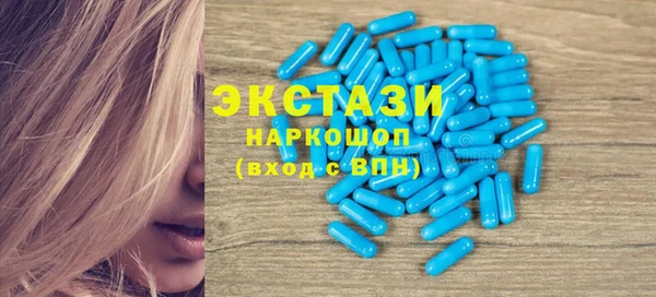 твердый Ладушкин