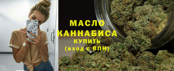 кокаин премиум Лагань