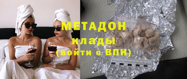 твердый Ладушкин
