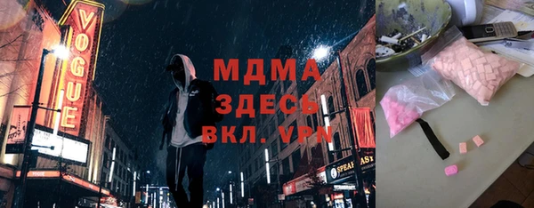кокаин премиум Лагань