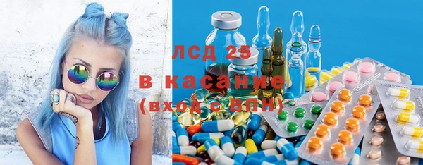 меф VHQ Лабытнанги