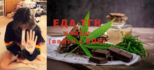 меф VHQ Лабытнанги