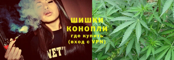 меф VHQ Лабытнанги