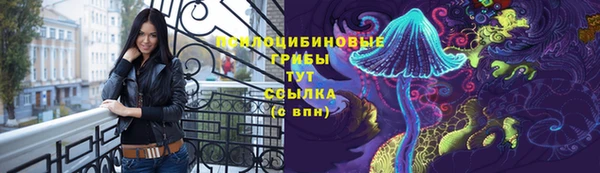 кокаин премиум Лагань