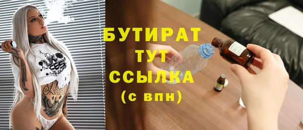 твердый Ладушкин