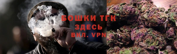 кокаин премиум Лагань
